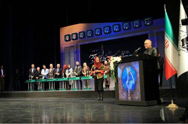 پایان رقابت هنرمندان جشنواره سی و هفتم پایان رقابت هنرمندان جشنواره سی و هفتم