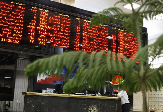صنایع ریختهگری ایران برای تصویب افزایش سرمایه به منظور خروج از ماده 141 امروز متوقف میشود صنایع ریختهگری ایران برای تصویب افزایش سرمایه به منظور خروج از ماده 141 امروز متوقف میشود