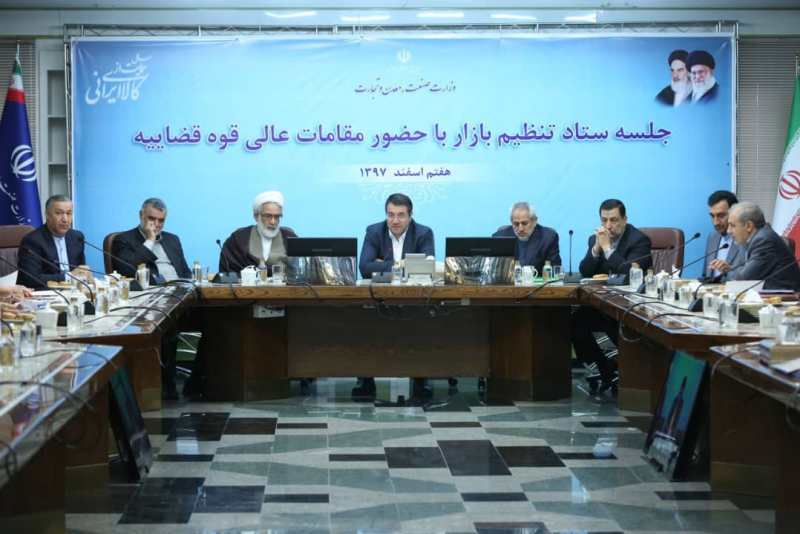 رحمانی: تاکید دولت تامین کالاهای اساسی و پرمصرف مردم است/ منتطری: هیچ بنگاه تولیدی نباید تعطیل شود رحمانی: تاکید دولت تامین کالاهای اساسی و پرمصرف مردم است/ منتطری: هیچ بنگاه تولیدی نباید تعطیل شود