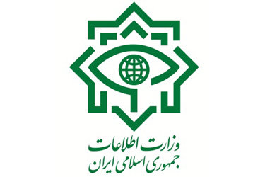 وزارت اطلاعات عناصر کلیدی یک شبکه هرمی را دستگیر کرد وزارت اطلاعات عناصر کلیدی یک شبکه هرمی را دستگیر کرد