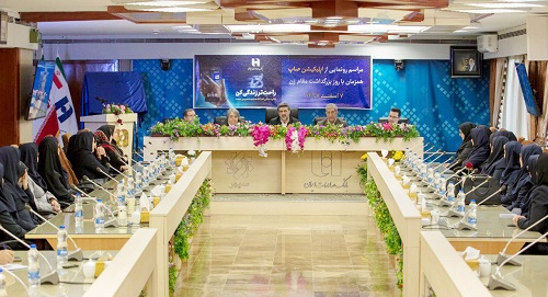 زنان بانکدار در بانک صادرات ایران منشاء خدمات بزرگی هستند زنان بانکدار در بانک صادرات ایران منشاء خدمات بزرگی هستند