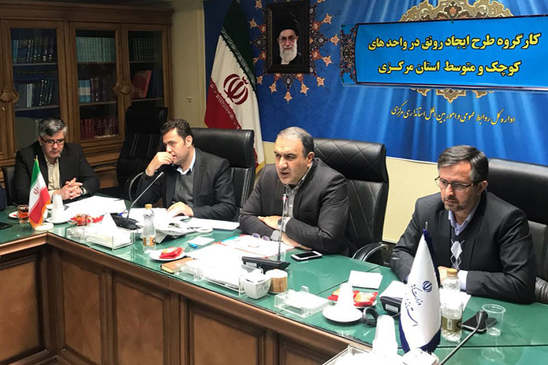 معاون اقتصادی استانداری مرکزی از بانک آینده تقدیر کرد معاون اقتصادی استانداری مرکزی از بانک آینده تقدیر کرد