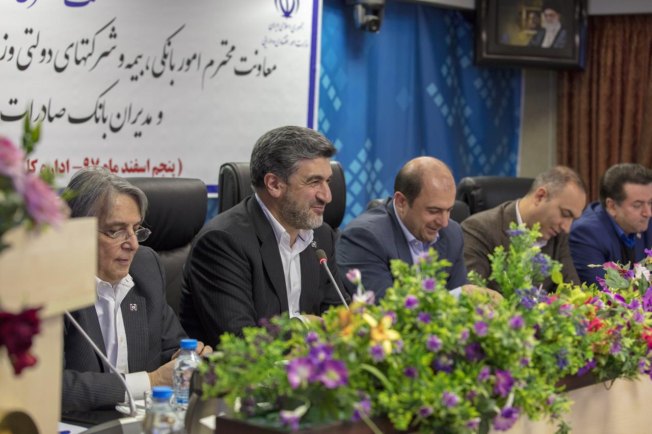 اجرای برنامههای هشتگانه، عاملی مهم در بهبود شرایط مالی بانک اجرای برنامههای هشتگانه، عاملی مهم در بهبود شرایط مالی بانک