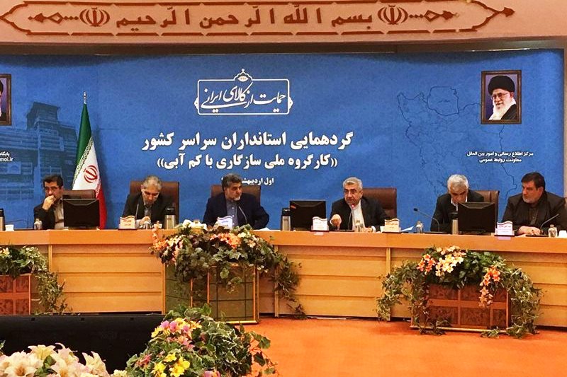 اردکانیان: اصلاح روش مصرف مهمتر از یافتن منابع جدید آب است اردکانیان: اصلاح روش مصرف مهمتر از یافتن منابع جدید آب است