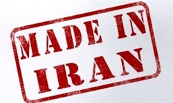برای حمایت از کالای ایرانی چه میتوان کرد؟ برای حمایت از کالای ایرانی چه میتوان کرد؟