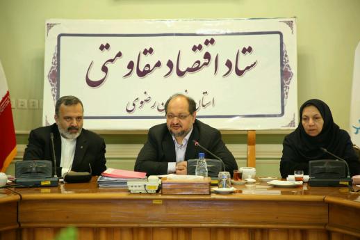 رشد ۴۷درصدی تولید فولاد کشور در سه ماهه اول۲۰۱۸/ اختصاص ۱.۲هزار میلیارد تومان تسهیلات برای حمایت از صادرات رشد ۴۷درصدی تولید فولاد کشور در سه ماهه اول۲۰۱۸/ اختصاص ۱.۲هزار میلیارد تومان تسهیلات برای حمایت از صادرات