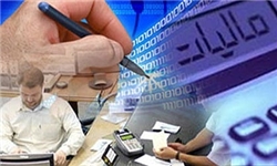 فرار مالیاتی معادل ۲۰درصد تولید ناخالص داخلی فرار مالیاتی معادل ۲۰درصد تولید ناخالص داخلی