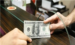 ۱۰مشکل عملیاتی پس از اجرای سیاستهای جدید ارزی ۱۰مشکل عملیاتی پس از اجرای سیاستهای جدید ارزی