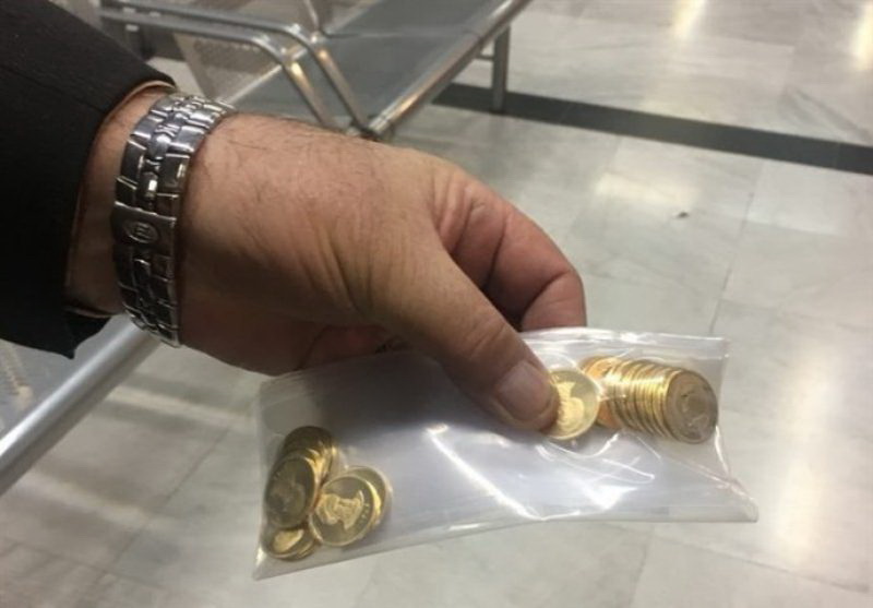 پیش فروش سکه متوقف شد