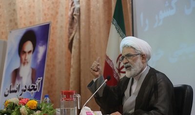 مسئولیت انسداد تلگرام بر عهده قوه قضائیه است مسئولیت انسداد تلگرام بر عهده قوه قضائیه است