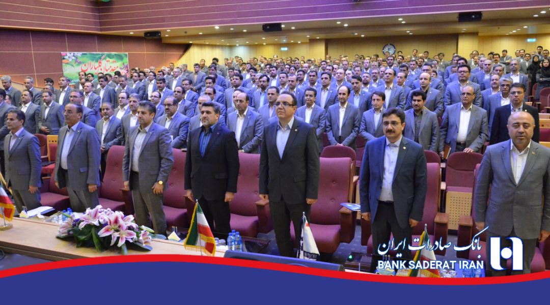 جمعیت ٣٠ میلیونی زائران و مجاوران امام رضا(ع) ظرفیتی بی نظیر برای خدمت رسانی بانک صادرات ایران جمعیت ٣٠ میلیونی زائران و مجاوران امام رضا(ع) ظرفیتی بی نظیر برای خدمت رسانی بانک صادرات ایران