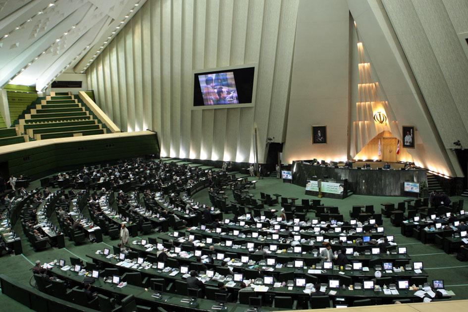 قرائت گزارش عملکرد اجرای قانون هدفمندی یارانهها/ نحوه توزیع منابع حاصل از هدفمندی یارانهها به فراموشی سپرده شده است قرائت گزارش عملکرد اجرای قانون هدفمندی یارانهها/ نحوه توزیع منابع حاصل از هدفمندی یارانهها به فراموشی سپرده شده است