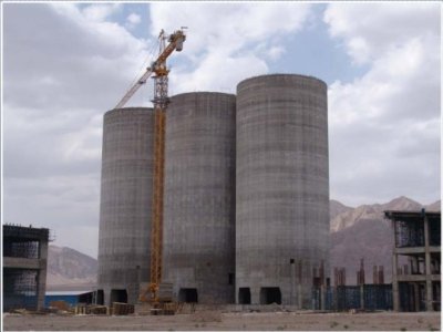 ارزانفروشی سیمان برای جلوگیری از ورشکستگی ارزانفروشی سیمان برای جلوگیری از ورشکستگی