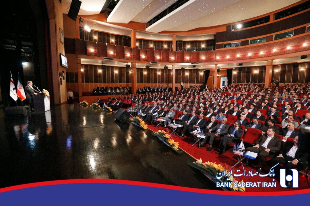قانون مداری و حرفهایگرایی سرلوحه اقدامات کارکنان بانک صادرات قانون مداری و حرفهایگرایی سرلوحه اقدامات کارکنان بانک صادرات