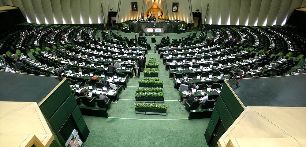 برگزاری جلسه غیر علنی مجلس برای بررسی بازار ارز برگزاری جلسه غیر علنی مجلس برای بررسی بازار ارز