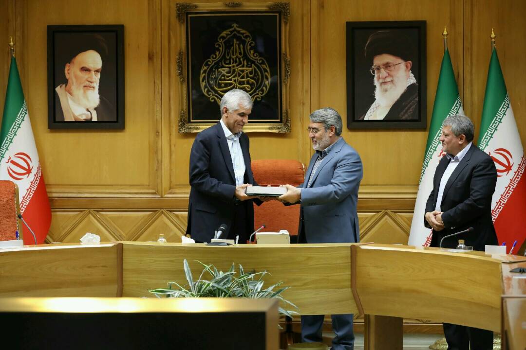 مراسم ابلاغ حکم شهردار تهران برگزار شد مراسم ابلاغ حکم شهردار تهران برگزار شد