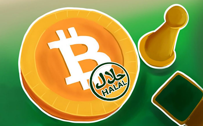 آیا بیتکوین حلال است؟ آیا بیتکوین حلال است؟