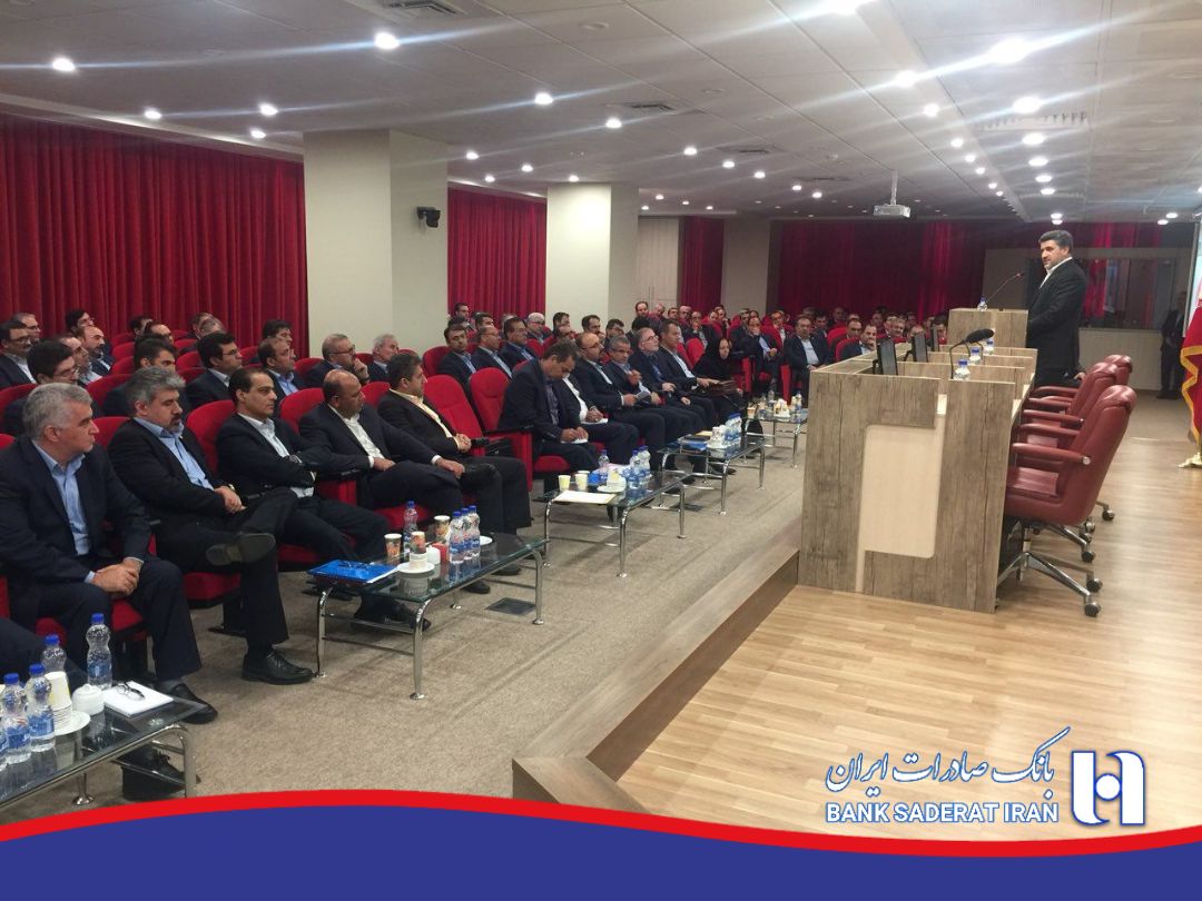 اولویتهای بانک صادرات ایران در استان آذربایجان شرقی اعلام شد اولویتهای بانک صادرات ایران در استان آذربایجان شرقی اعلام شد