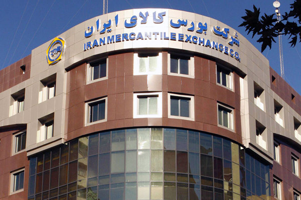 چهارشنبه ۱۲اردیبهشت بازار تعطیل است/ عرضه ها زودتر انجام می شوند چهارشنبه ۱۲اردیبهشت بازار تعطیل است/ عرضه ها زودتر انجام می شوند