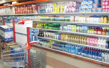 مواد شوینده گران نمیشود مواد شوینده گران نمیشود