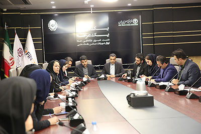 گشایش نماد اوراق تسهیلات مسکن بانک ملی ایران در فرابورس گشایش نماد اوراق تسهیلات مسکن بانک ملی ایران در فرابورس