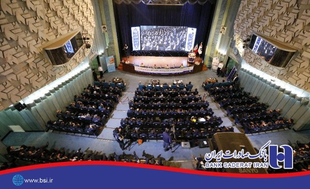 استفاده از همه ظرفیتها برای به گردش درآوردن ثروت مردم برای تولید و اشتغالزایی استفاده از همه ظرفیتها برای به گردش درآوردن ثروت مردم برای تولید و اشتغالزایی
