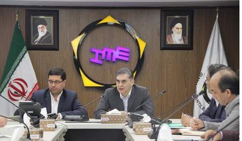 حمایت از تولید ملی با همکاری بورس کالا و انجمنها حمایت از تولید ملی با همکاری بورس کالا و انجمنها