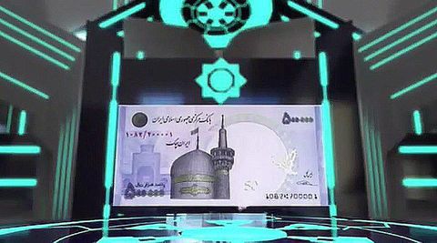 ویژگی ایران چک معتبر چیست؟/ موارد امنیتی ایران چکها را بشناسیم ویژگی ایران چک معتبر چیست؟/ موارد امنیتی ایران چکها را بشناسیم