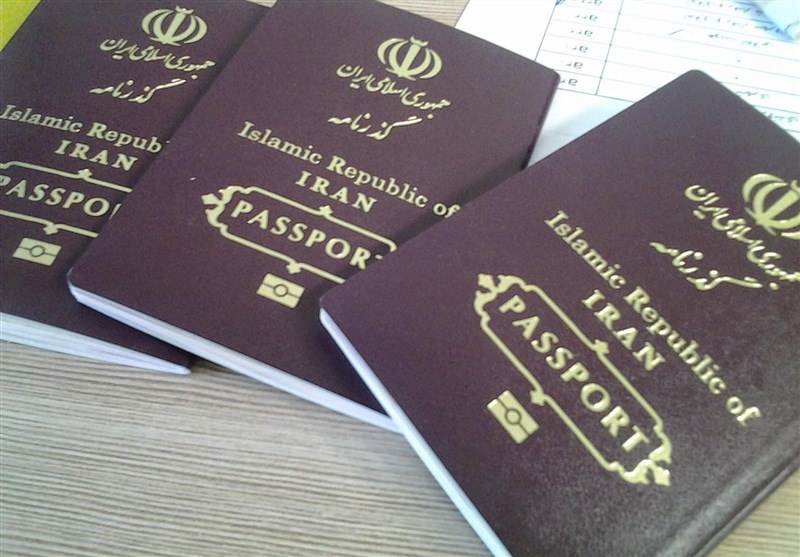 وزارت اطلاعات: گزارشی درباره 210مدیردوتابعیتی نداشتیم وزارت اطلاعات: گزارشی درباره 210مدیردوتابعیتی نداشتیم