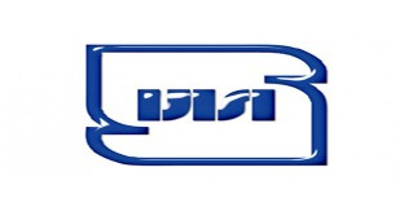 ابطال پروانه استاندارد هشت فرآورده غذایی +اسامی ابطال پروانه استاندارد هشت فرآورده غذایی +اسامی