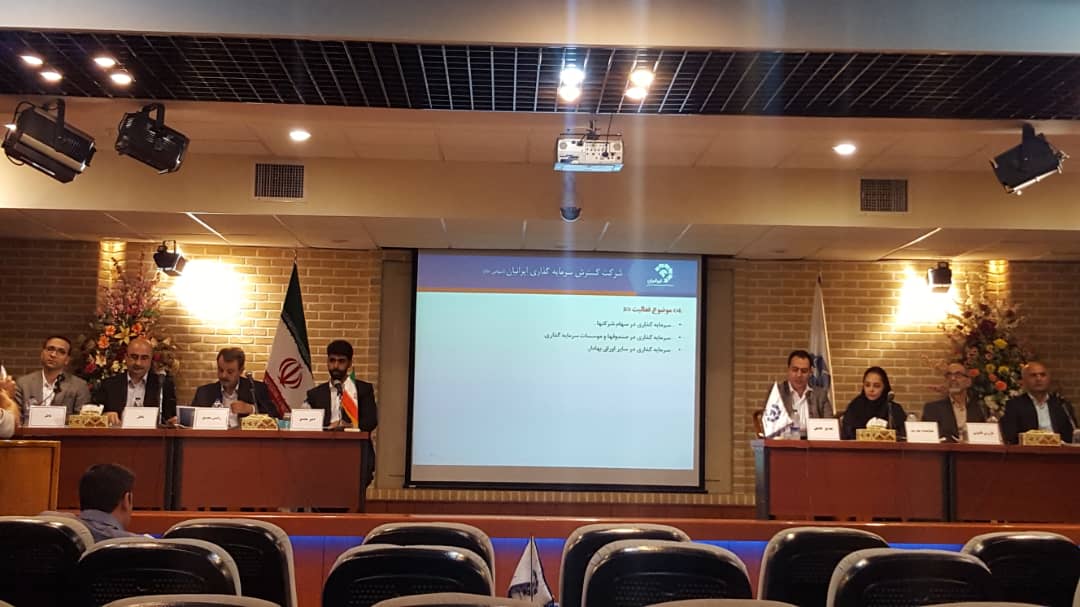 افزایش ۶۵۰ درصدی درآمد حاصل از فروش سهام/ کاهش زیان انباشته در «وگستر» افزایش ۶۵۰ درصدی درآمد حاصل از فروش سهام/ کاهش زیان انباشته در «وگستر»