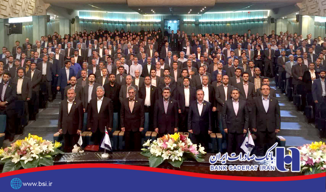 مشکلات اعتباری تولیدکنندگان بدهکار را در بانک صادرات ایران حل میکنیم مشکلات اعتباری تولیدکنندگان بدهکار را در بانک صادرات ایران حل میکنیم
