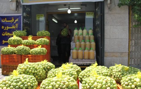 لیموهای خارجی نخرید لیموهای خارجی نخرید