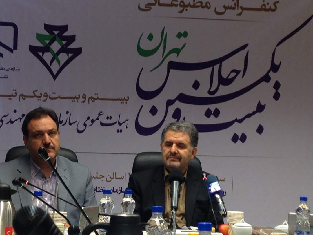 اختلاف نظر نظام مهندسی و وزارت راه؛ همچنان بلاتکلیف