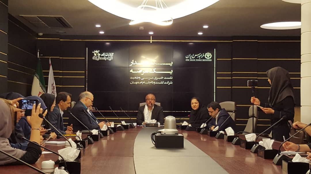 به هر کد ۷۰۰ سهم می رسد/ احتمال تعدیل مثبت در «زقیام» به هر کد ۷۰۰ سهم می رسد/ احتمال تعدیل مثبت در «زقیام»