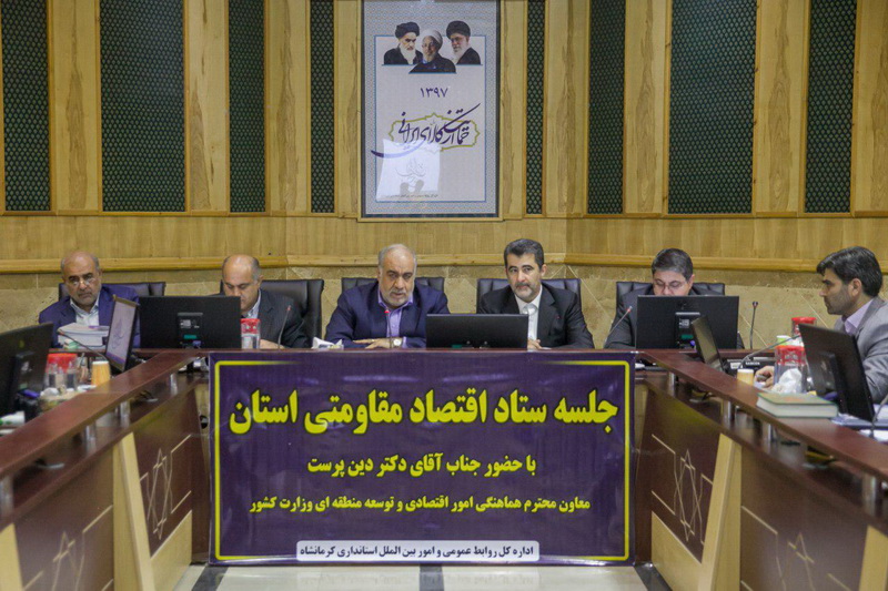 ۱۳۰۰ میلیارد تومان تسهیلات در مناطق زلزله زده پرداخت شد