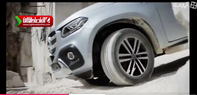 جدیدترین تیزر تبلیغاتی مرسدس بنز برای مدل X 350 d +فیلم