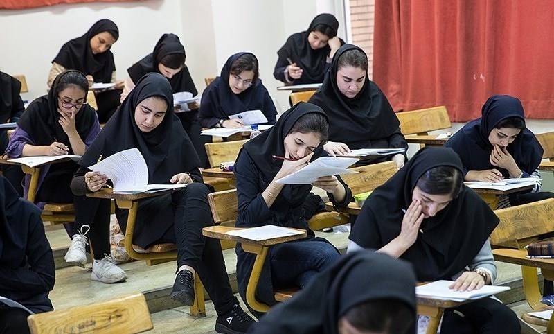 دفترچه راهنمای انتخاب رشته کنکور منتشر شد دفترچه راهنمای انتخاب رشته کنکور منتشر شد