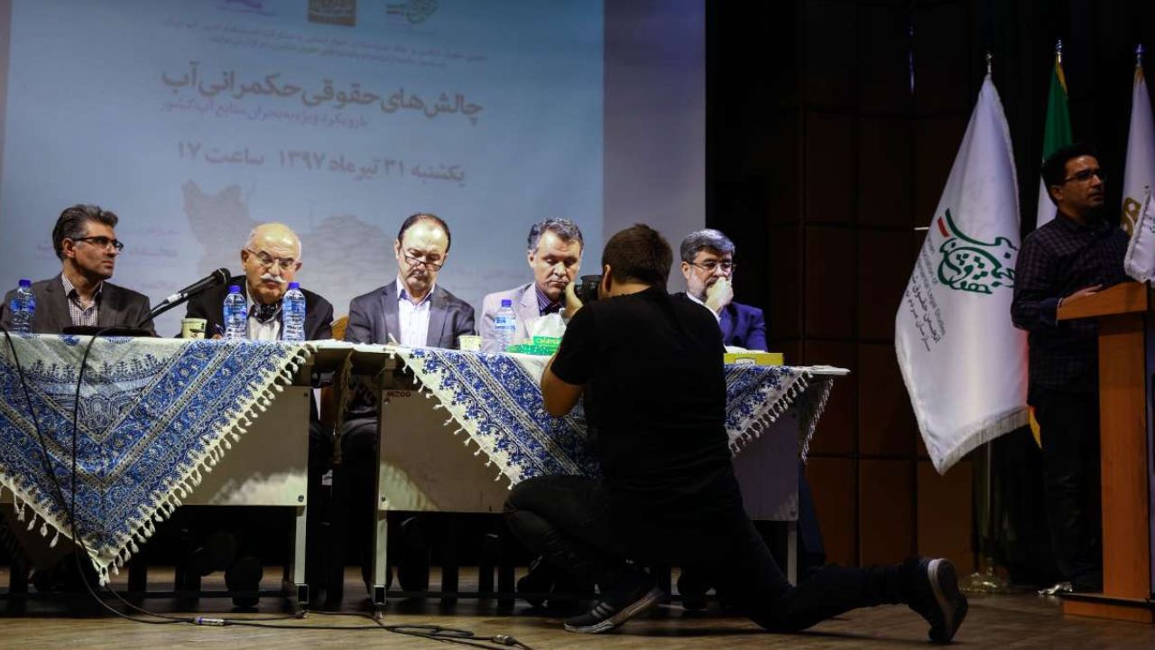 قانون جامع آب در انتظار ارسال به مجلس قانون جامع آب در انتظار ارسال به مجلس