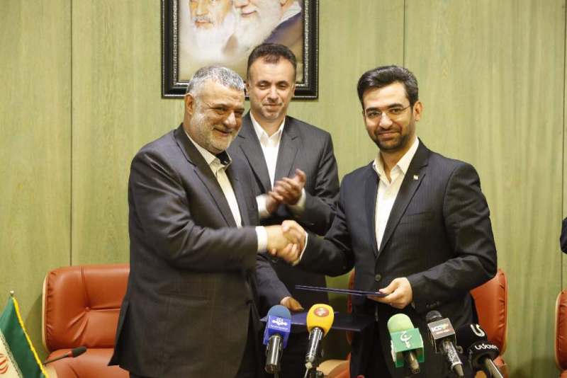 سیستم آبیاری بخش کشاورزی هوشمند میشود سیستم آبیاری بخش کشاورزی هوشمند میشود
