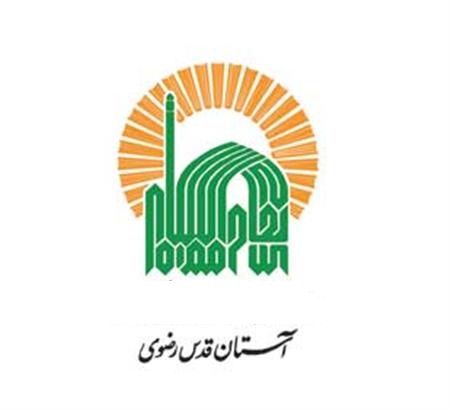 بانکداری آستان قدس چه تبعاتی دارد؟ بانکداری آستان قدس چه تبعاتی دارد؟
