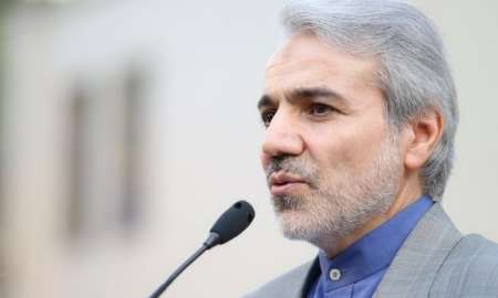 نوبخت: تشکیل کارگروه بررسی آثار نوسانات نرخ ارز بر قراردادهای پیمانکاری/ مسئولیت سازمان برنامه و بودجه نسبت به همه اقشار و اصناف نوبخت: تشکیل کارگروه بررسی آثار نوسانات نرخ ارز بر قراردادهای پیمانکاری/ مسئولیت سازمان برنامه و بودجه نسبت به همه اقشار و اصناف