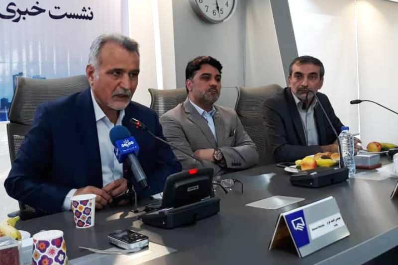 برداشت غیرقانونی 7 میلیارد تومانی به حساب نظام مهندسی برگشت برداشت غیرقانونی 7 میلیارد تومانی به حساب نظام مهندسی برگشت