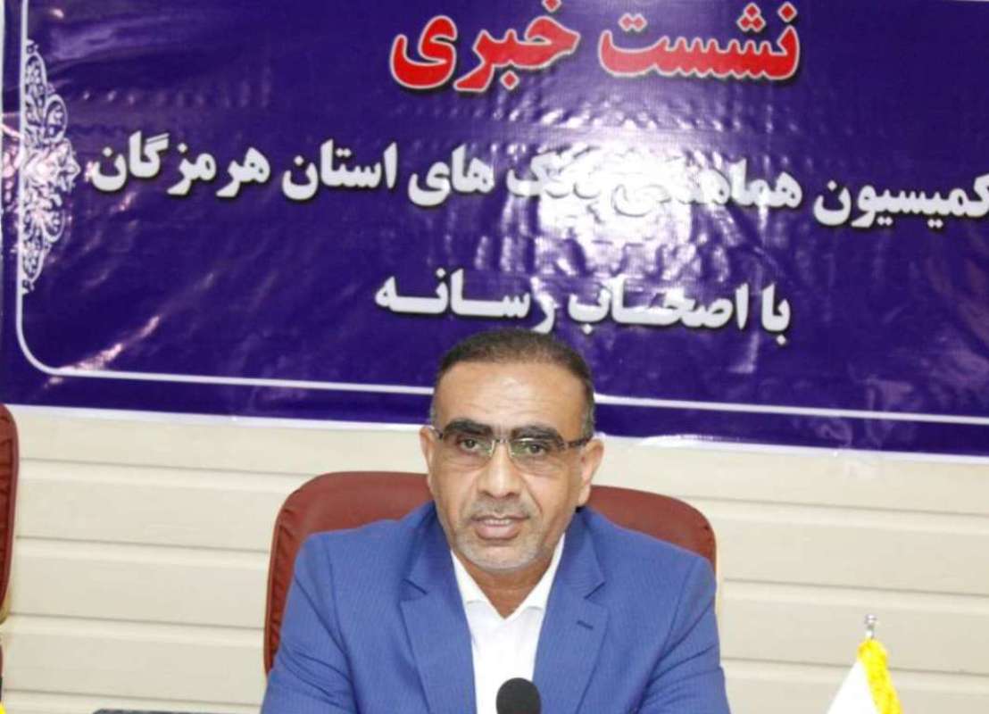 بدهی 7هزار میلیاردی یک دانه درشت به بانکهای هرمزگان بدهی 7هزار میلیاردی یک دانه درشت به بانکهای هرمزگان