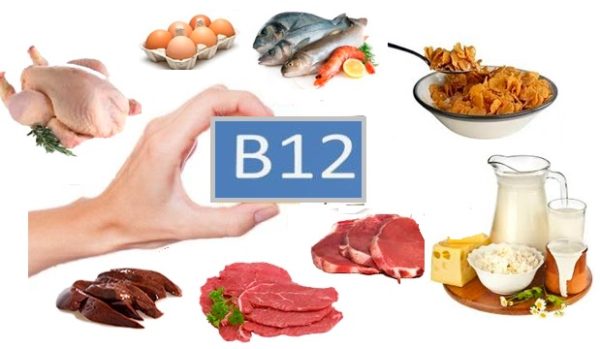 کمبود ویتامین B12 را با این 5 ماده رفع کنید کمبود ویتامین B12 را با این 5 ماده رفع کنید