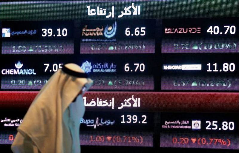 ارزش سهام در بورس عربستان به شدت سقوط کرد ارزش سهام در بورس عربستان به شدت سقوط کرد