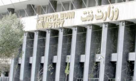 مدیر عامل شرکت نفت نمیتواند مجوز ادامه فعالیت بگیرد/ پیمانکاران بازنشسته باید از وزارت نفت بروند مدیر عامل شرکت نفت نمیتواند مجوز ادامه فعالیت بگیرد/ پیمانکاران بازنشسته باید از وزارت نفت بروند