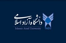 نرخ شهریه سال تحصیلی جدید دانشگاه آزاد اعلام شد نرخ شهریه سال تحصیلی جدید دانشگاه آزاد اعلام شد