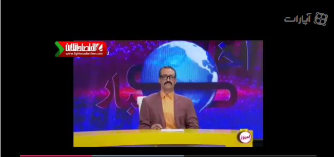 کنایه حالاخورشید به پست‌های اینستاگرامی سلبریتی‌ها +فیلم