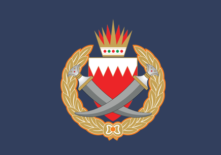 عربستان، کویت و امارات 10میلیارد دلار به اقتصاد بحرین کمک میکنند عربستان، کویت و امارات 10میلیارد دلار به اقتصاد بحرین کمک میکنند